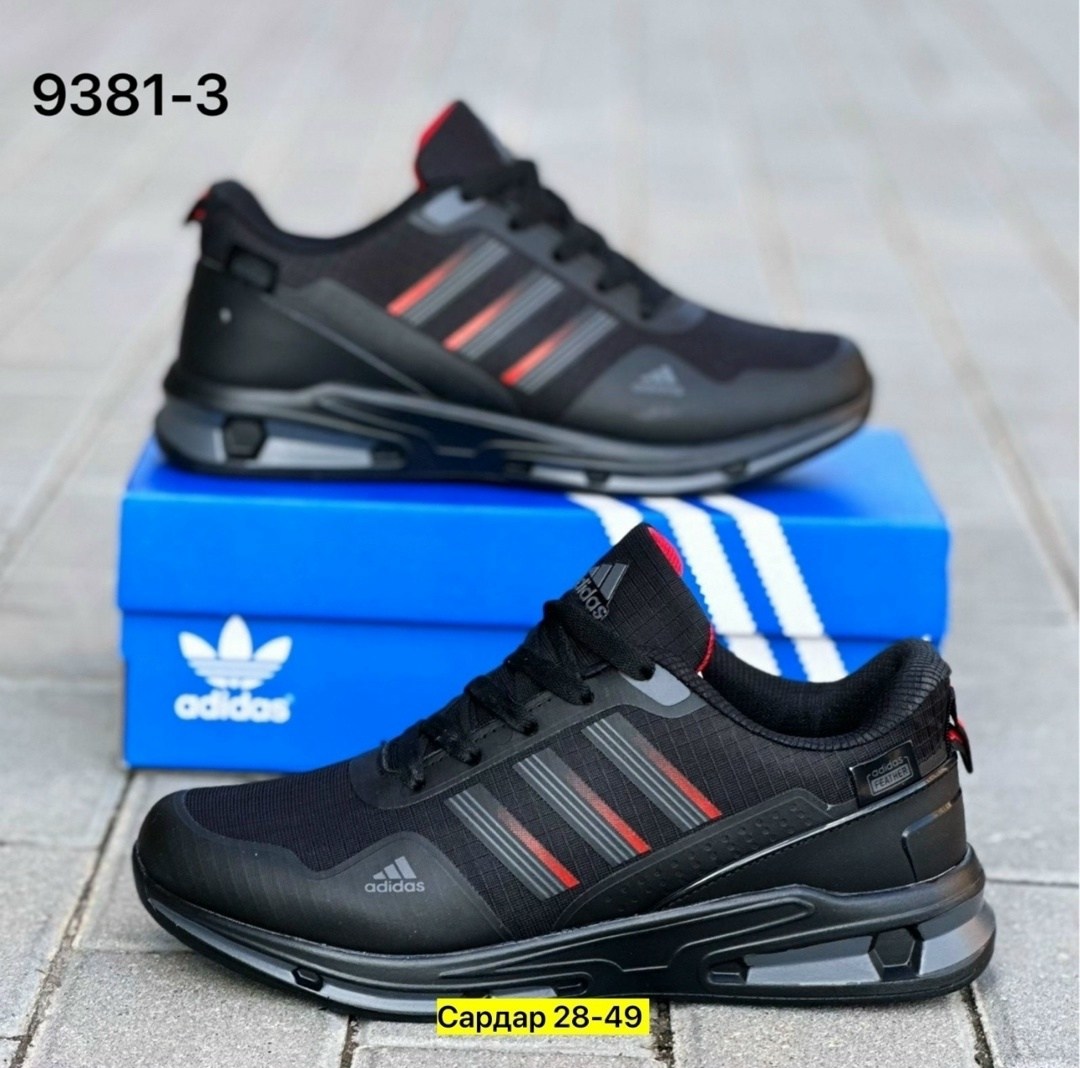 кроссовки мужские adidas,кроссовки adidas,adidas кроссовки adidas,кроссовка мужской,кроссовки мужские adidas terrex