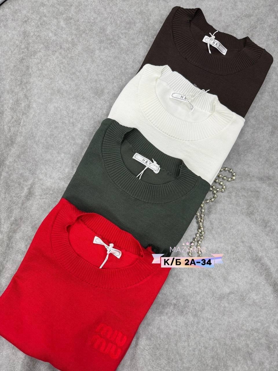 женская кофта,модные свитера,кофта,кофта модная,свитшот джемпер