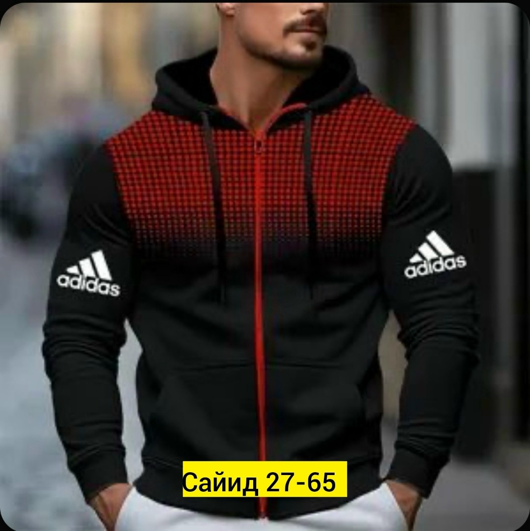 мужской спортивный костюм adidas,adidas толстовка мужская,кофта мужская,мужская толстовка,adidas спортивный костюм