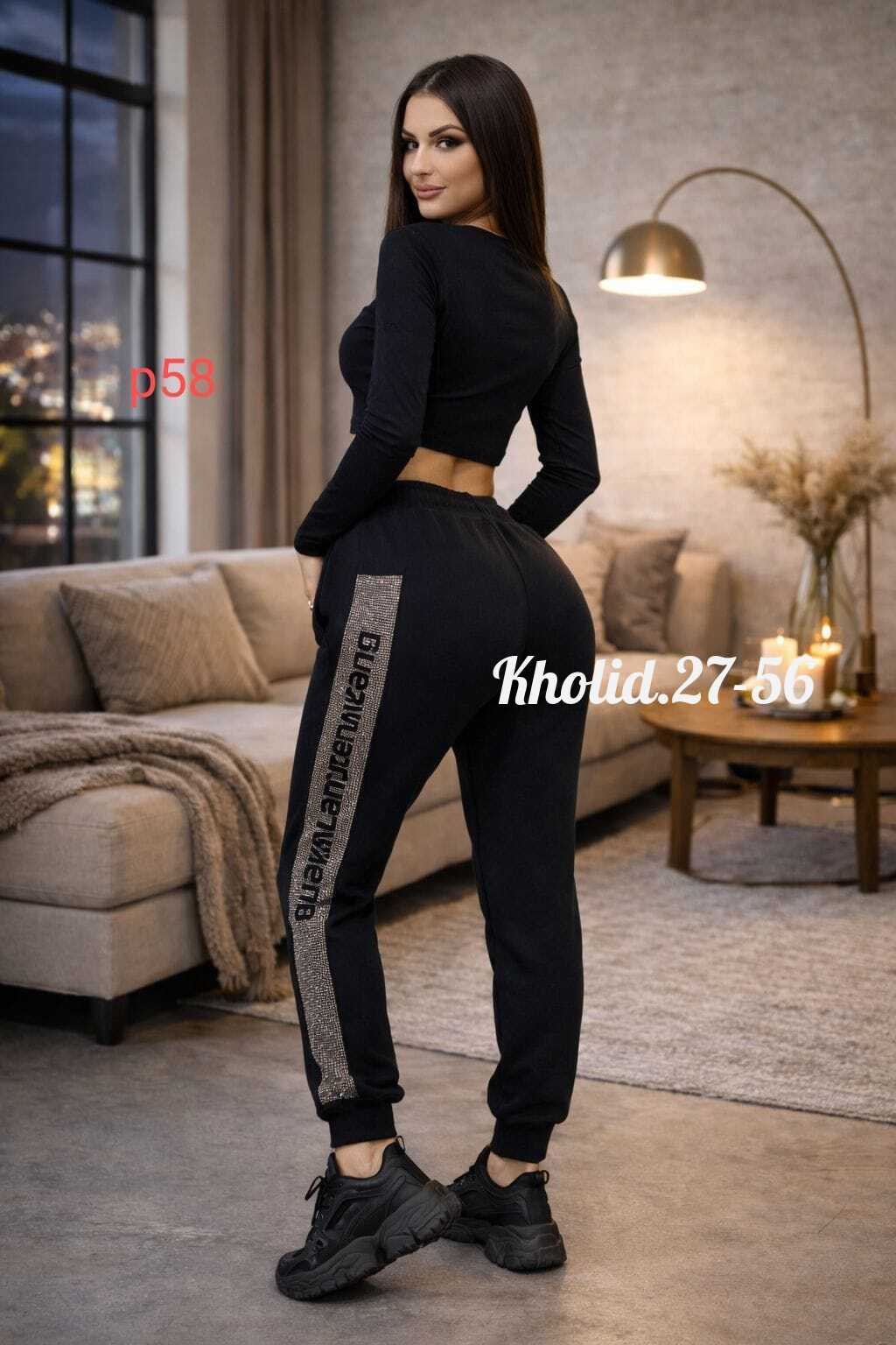 спортивные женские штаны,женские спортивные брюки,брюки спортивные,штаны на флисе,женские костюмы