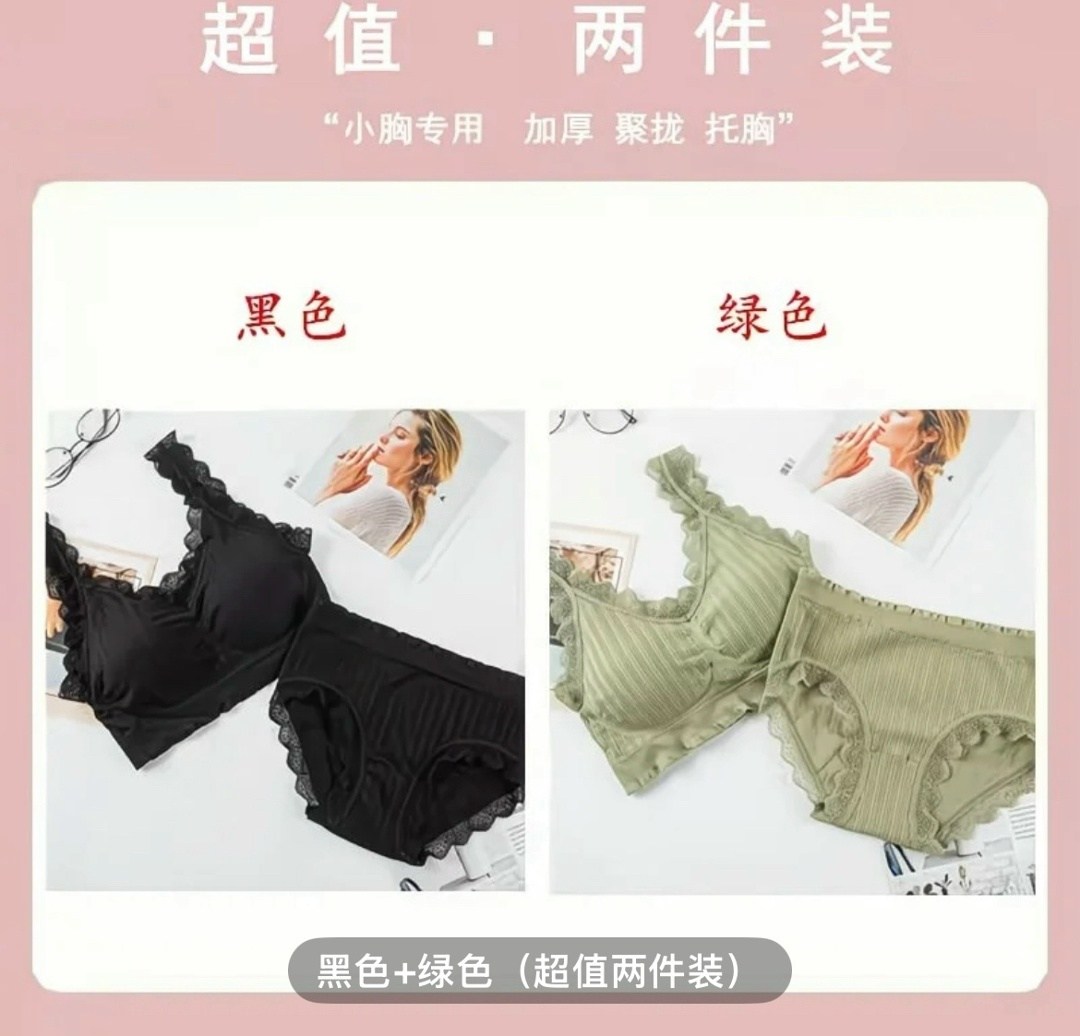 бюстгальтер нижнее белье,женский кружевной бюстгальтер,топик бюстгальтер,бюстгальтер для женщин,женские бюстгальтеры