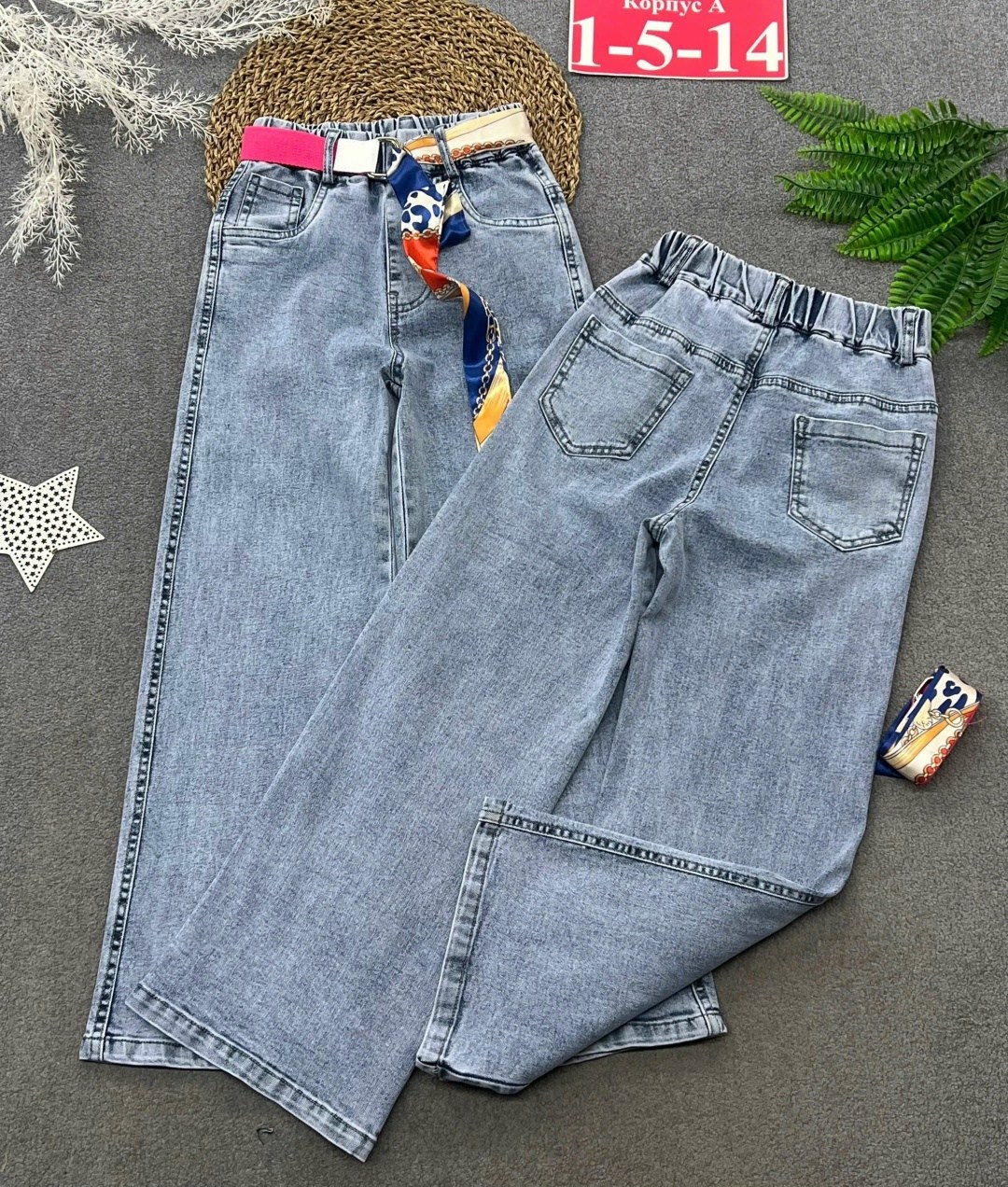 джинсы-палаццо,джинсы для девочки палаццо подростковые,джинсы для девочки палаццо широкие,джинсы палаццо базовые,джинсы-палаццо для девочек