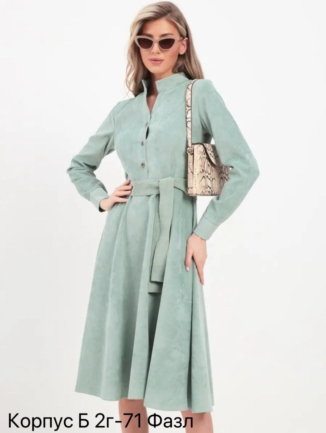 платье женская,платье,платье стильное,теплое платье,платье женское миди