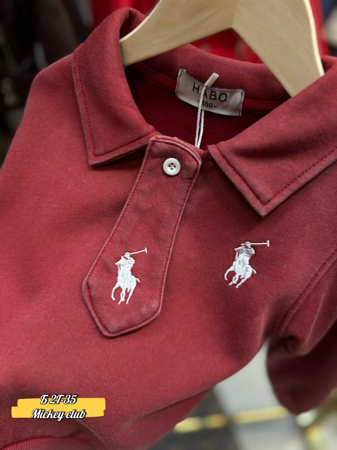 костюм на флисе,костюм детский,костюмчик,детские костюмы,спортивные костюм