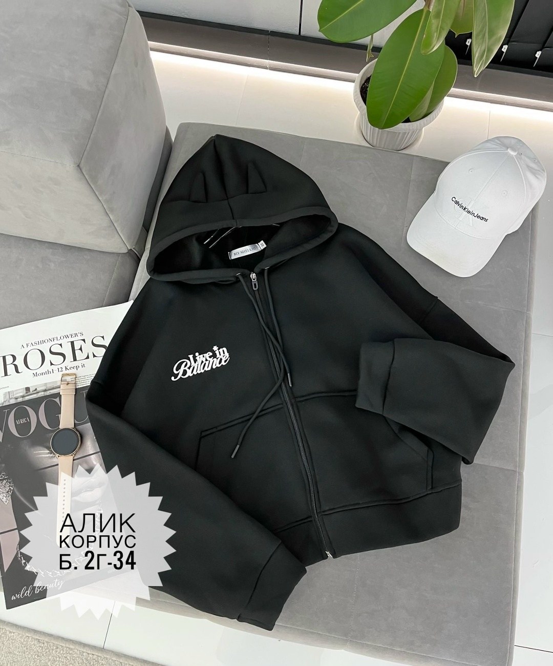 кофта на флисе,толстовка,женское толстовка,кофта толстовка,женская кофта