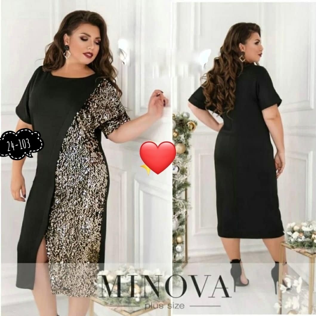 нарядное платье,женское платье с пайетками,блестящее платье для полных,платье,платье женское