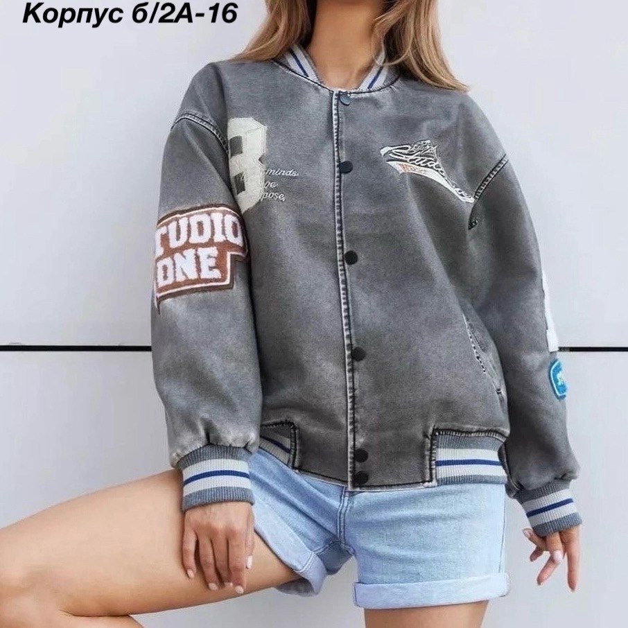 куртка бомбер женская,куртка бомбер,бомбер женская,куртка женская,куртка кожаная бомбер оверсайз burhon style