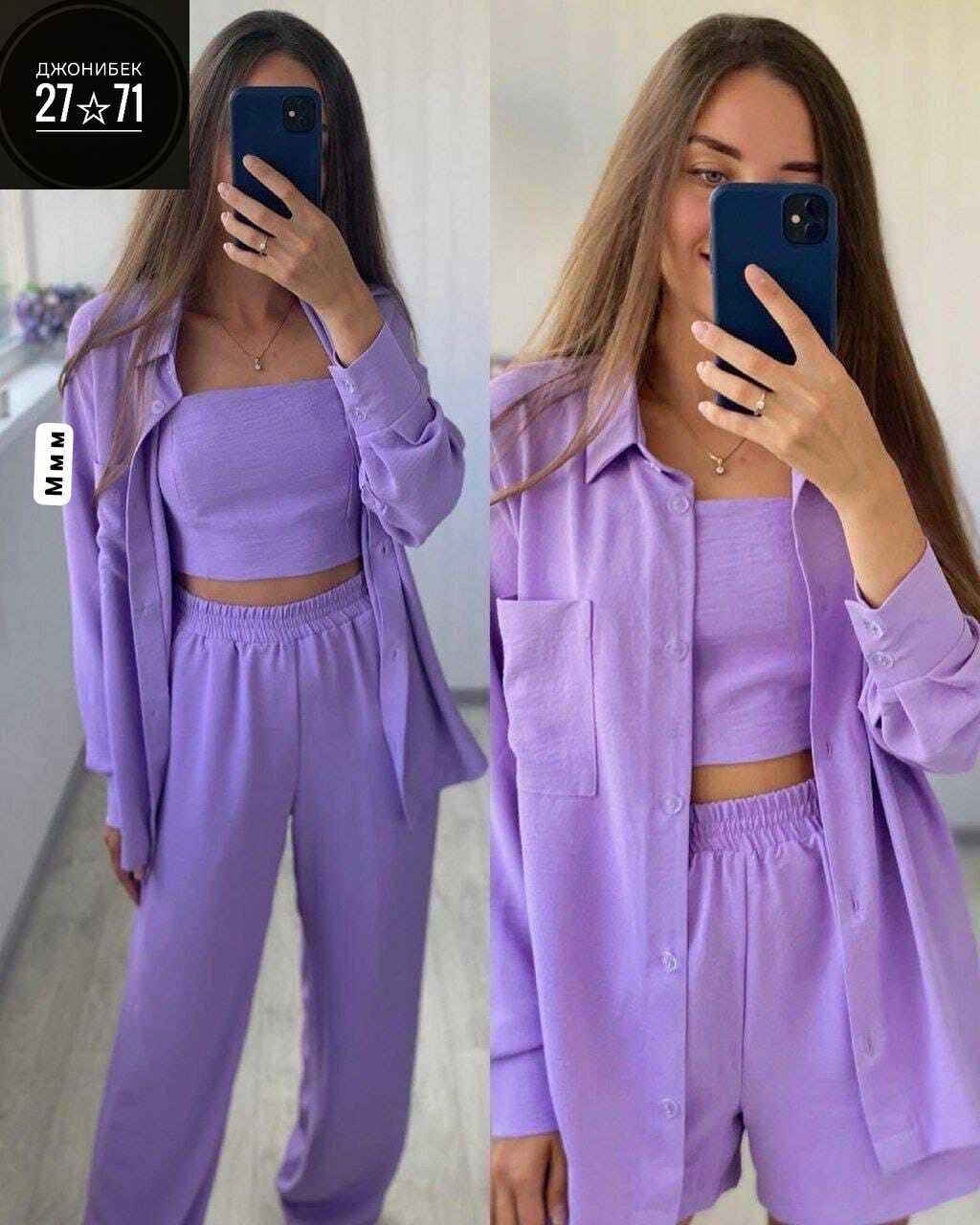 костюм тройка женский,женские костюмы,летние женские костюмы,костюм двойка женская,повседневный костюм