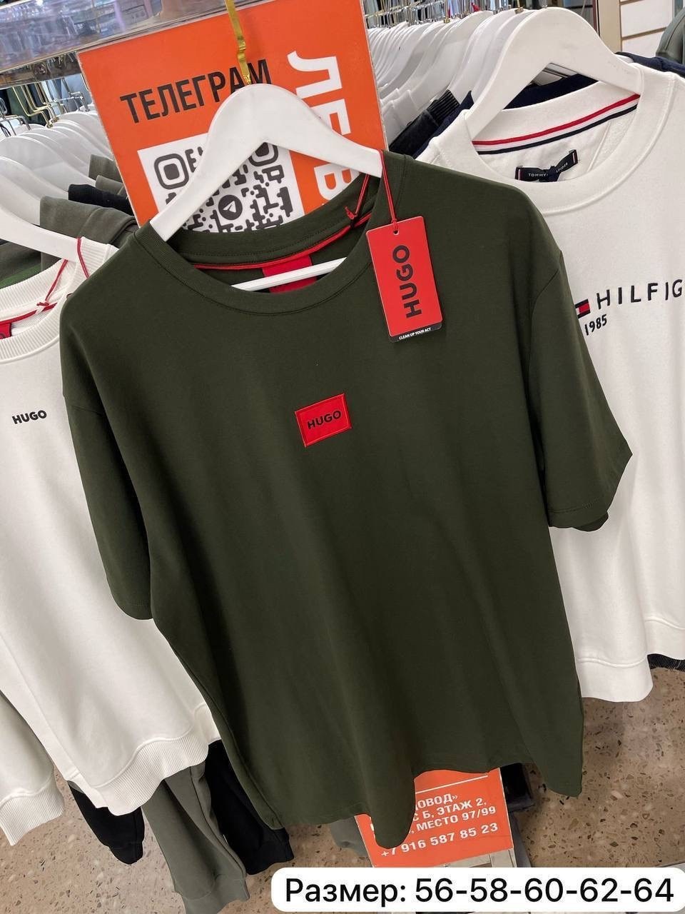 мужские футболки hugo boss,мужская футболка,футболка,футболки для мужчин,футболки женская