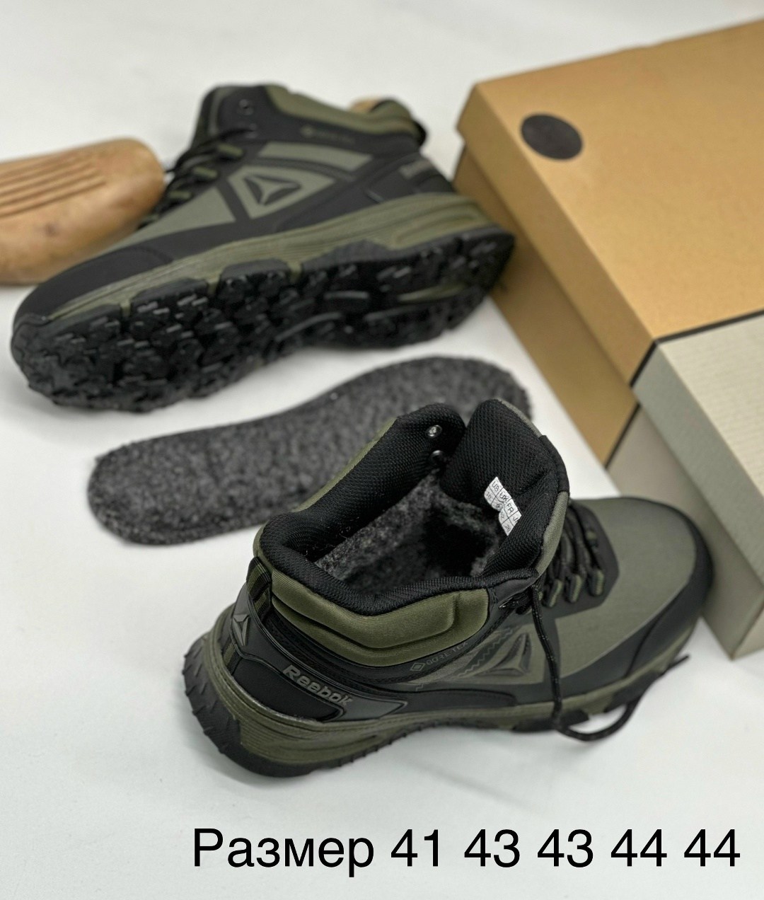 кроссовки мужские reebok gore tex с мехом,мужские зимние кроссовки reebok,кроссовки,кроссовки reebok gore tex,мужские зимние кроссовки