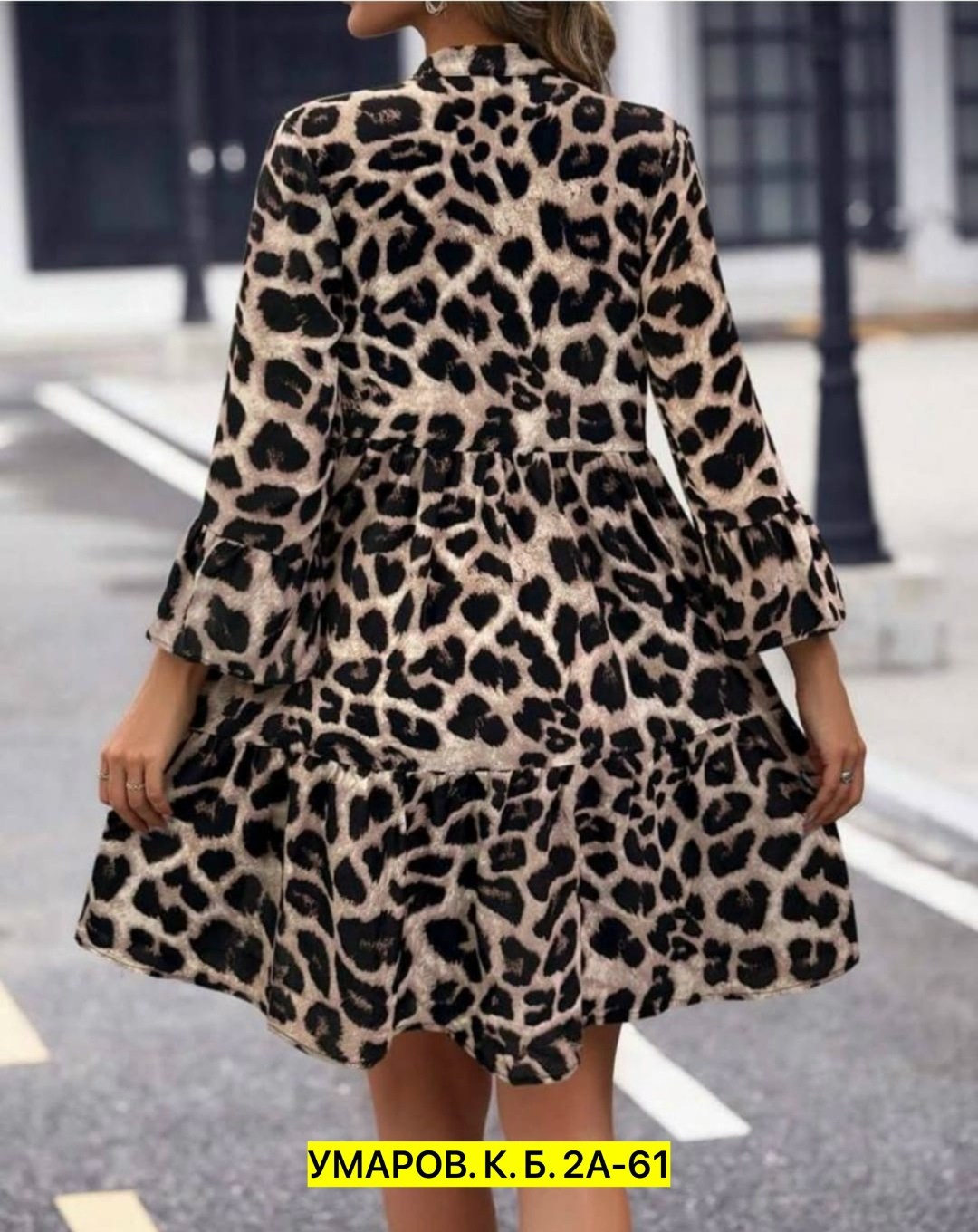 платье леопардовое,женское платье с леопардовым принтом,платье с леопардовым принтом,платье леопард,платье женское леопардовое