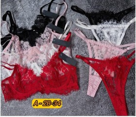 Нижнее белье