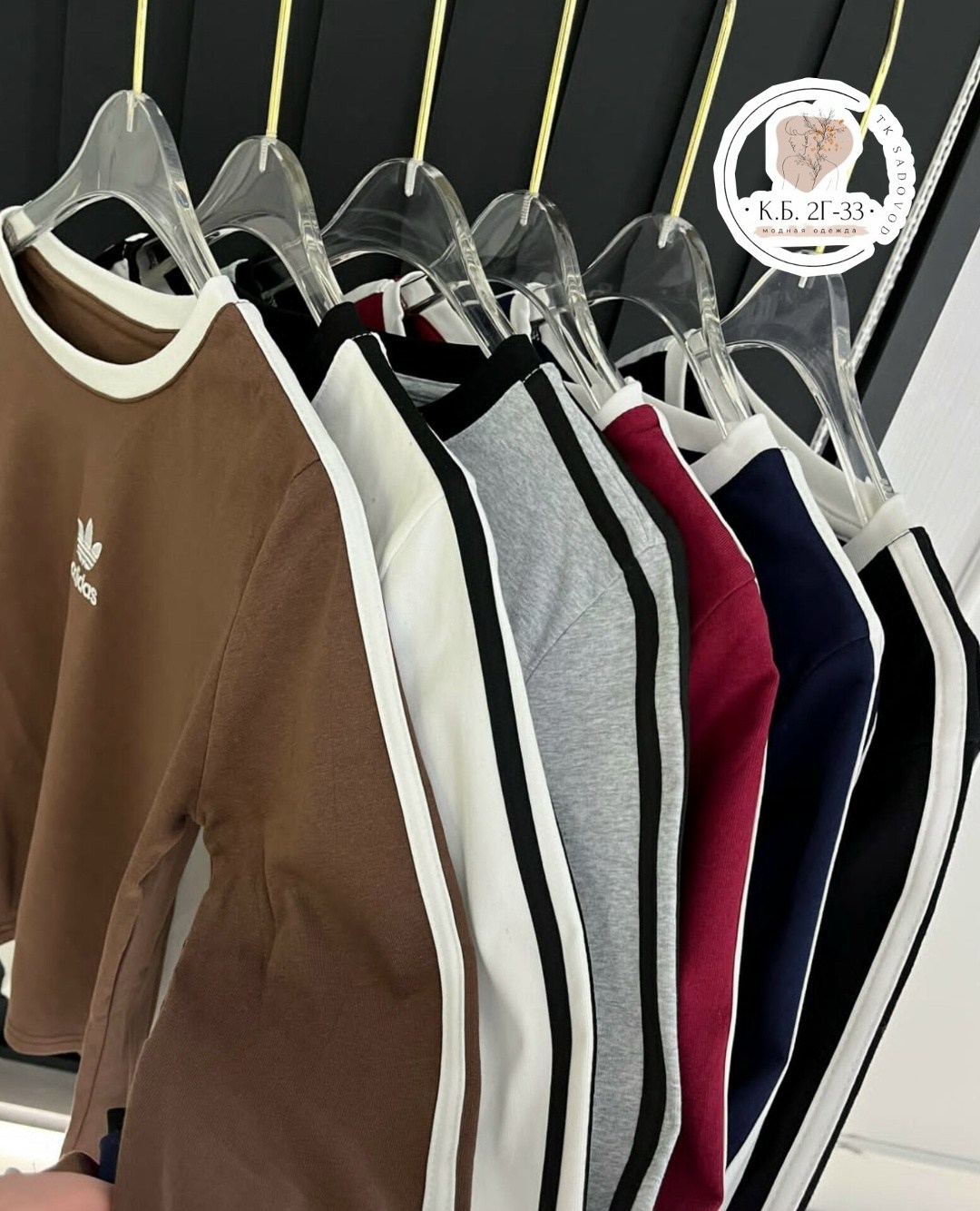 adidas originals adidas,кофта адидас,лонгслив адидас ориджинал,лонгслив женский adidas,adidas original