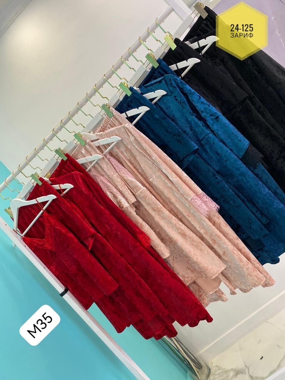 пижама женская 5 в 1,пижама велюр,комплект пижама,пижама из бархата,пижама велюровая со штанами комплект 5 в 1