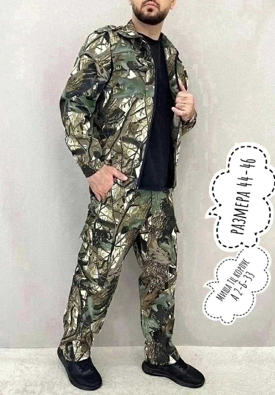 камуфляжный костюм,костюм на флисе мужской камуфляжный,костюм мужской камуфляжный,костюм мужской,камуфляжный костюм новатекс