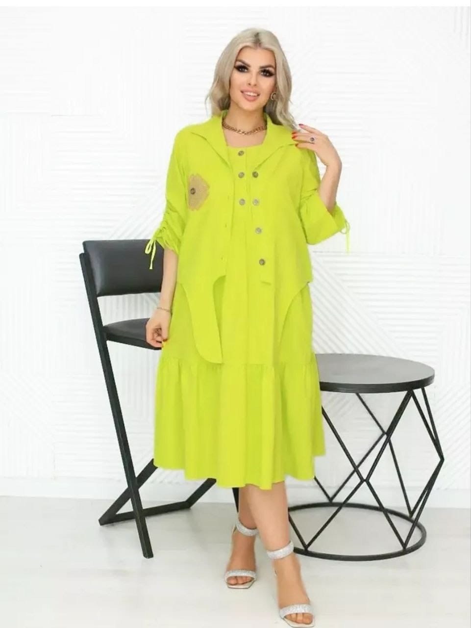 костюм с платьем,стильные костюмы,костюм с юбкой и рубашкой,костюм женский тройка,костюм юбочный