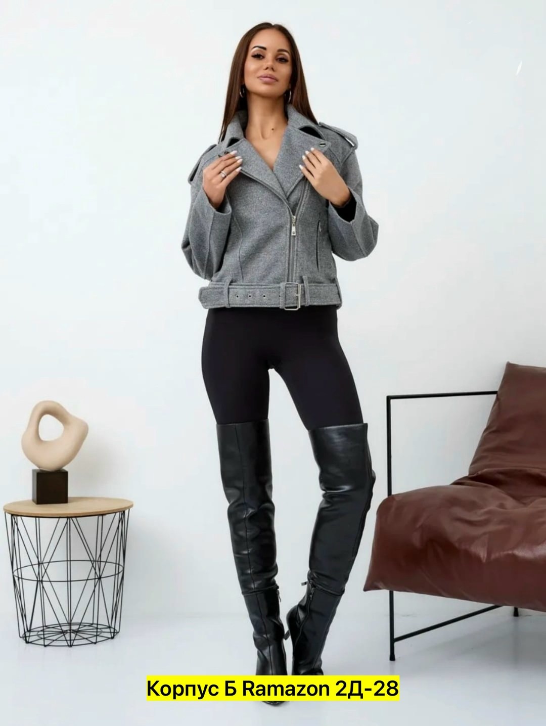 женская демисезонная куртка,куртка женская,куртка косуха из драпа пальтового материала yanalis 217682790,куртка из драпа женская,стильное пальто