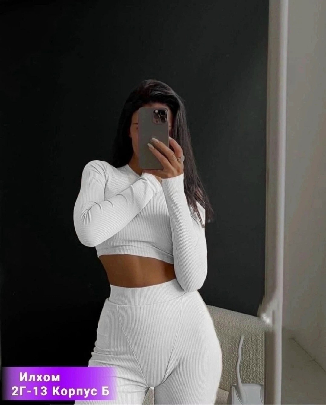 cпортивный костюм женский на флисе,женские костюмы спортивные,костюм топ и велосипедки,костюм с велосипедками,спортивный костюм топ и велосипедки