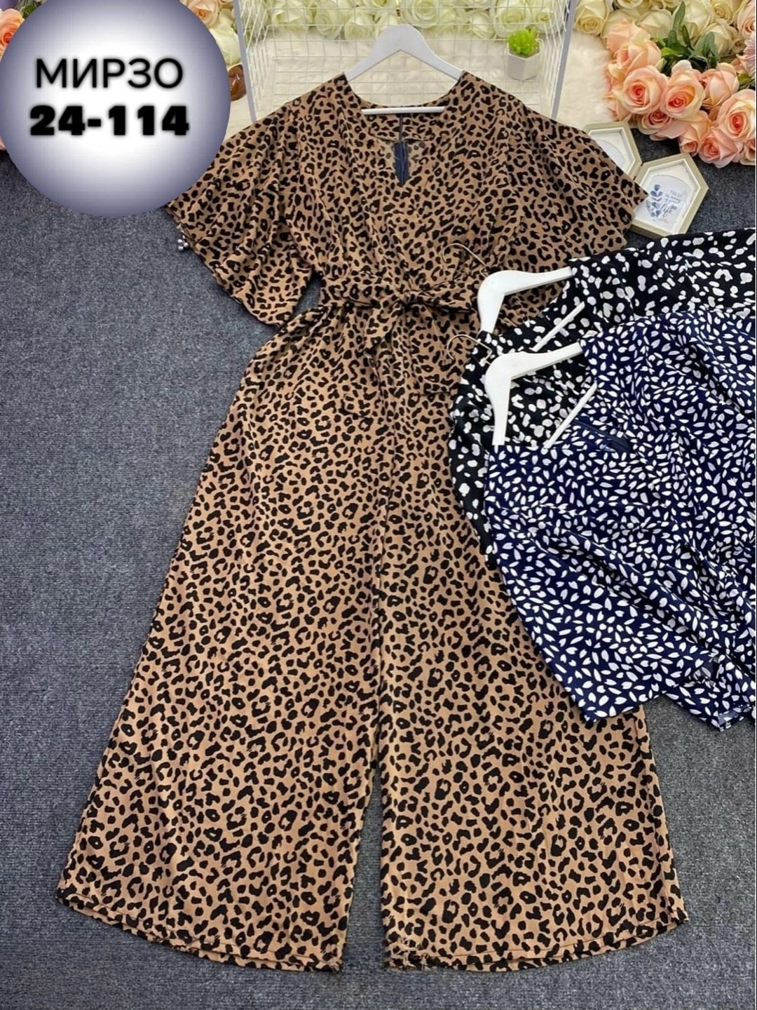 элегантные комбинезоны,женские комбинезоны,стильный женский комбинезон,женские комбинезоны больших размеров,женские повседневные свободные комбинезоны