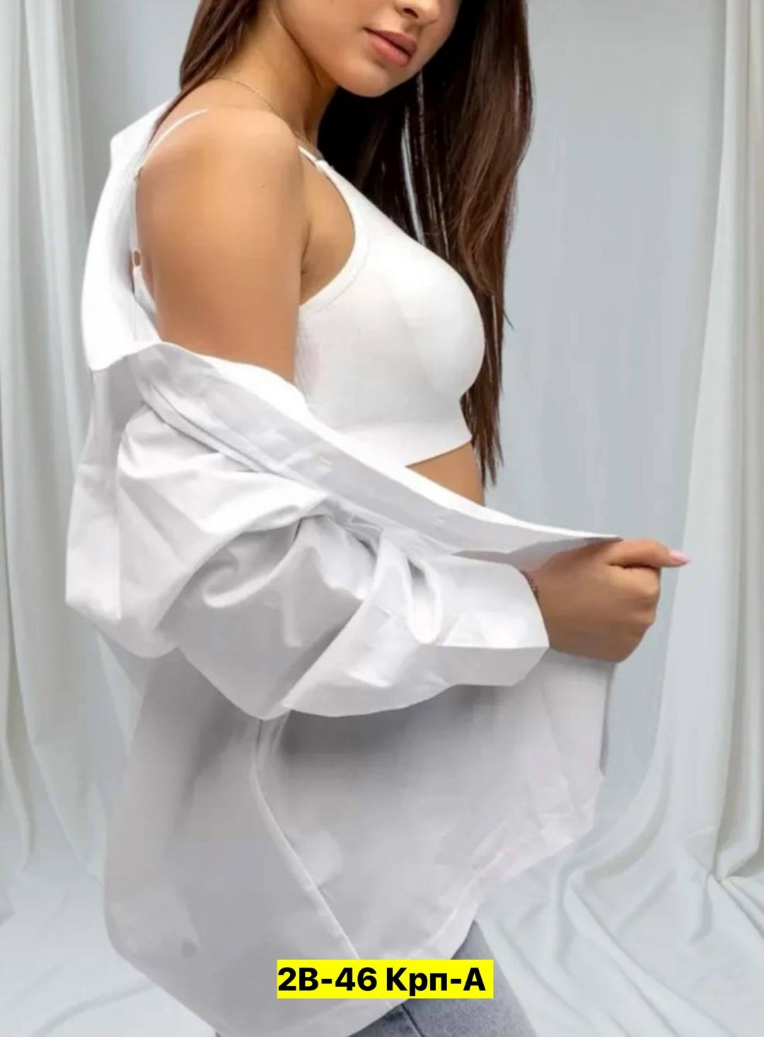 топ женский,топ кроп базовый бесшовный с чашками с пушап под одежду stanislav belyaev,топик женский,бюстгальтер женский,бюстгальтер