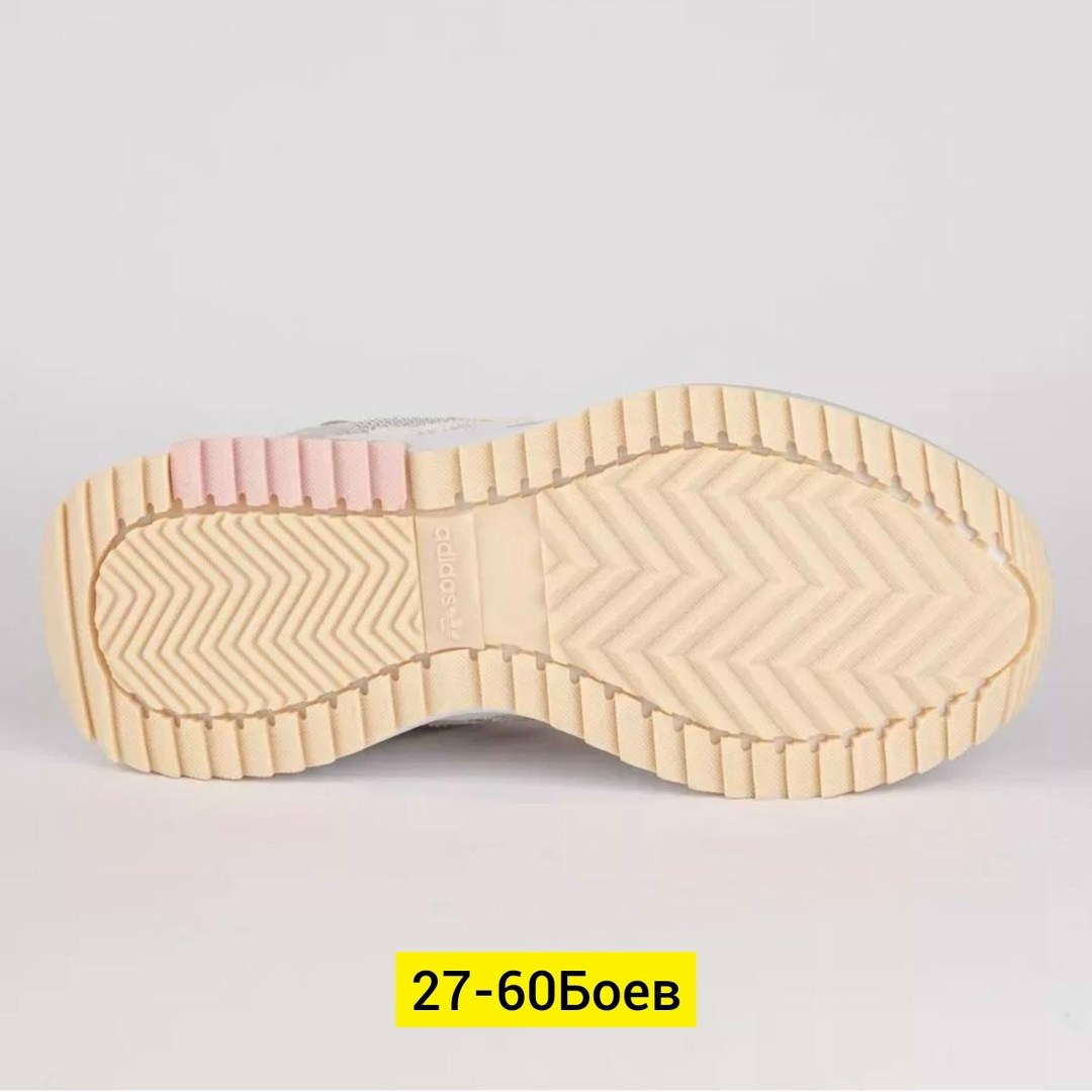 кроссовки адидас марафон женские,кроссовки женские adidas,кроссовки adidas,,кроссовки adidas original