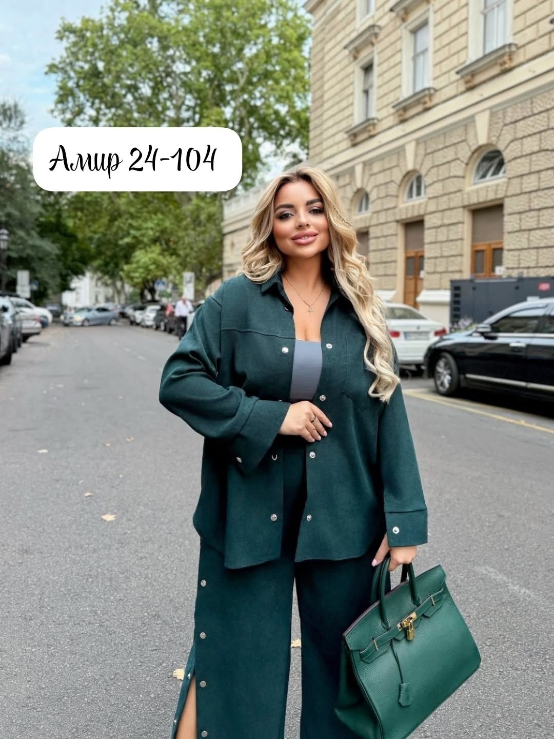 женский костюм двойка,костюм для женщин,костюм женский,костюм брючный женский,костюм брючный двойка