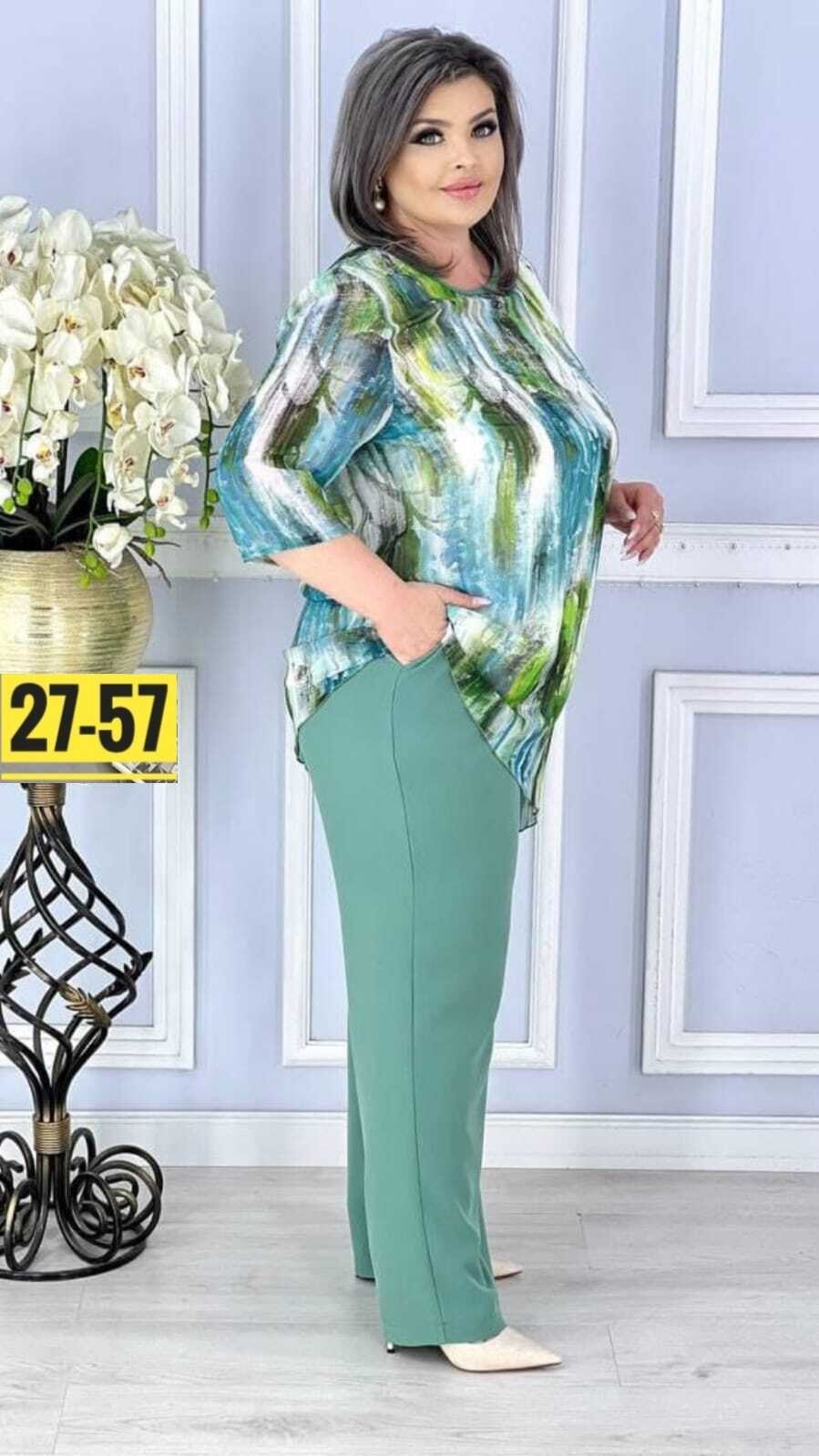 женские летние костюмы,костюм двойка женская,модная ,женские костюмы,костюм трикотажный