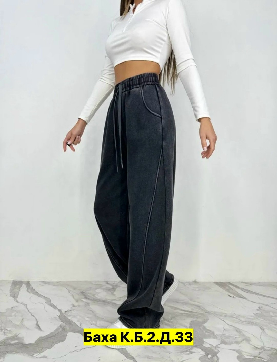 брюки женские,джеггинсы палаццо широкие спортивные штаны bao style,штаны женские,джинсы брюки,одежда брюки