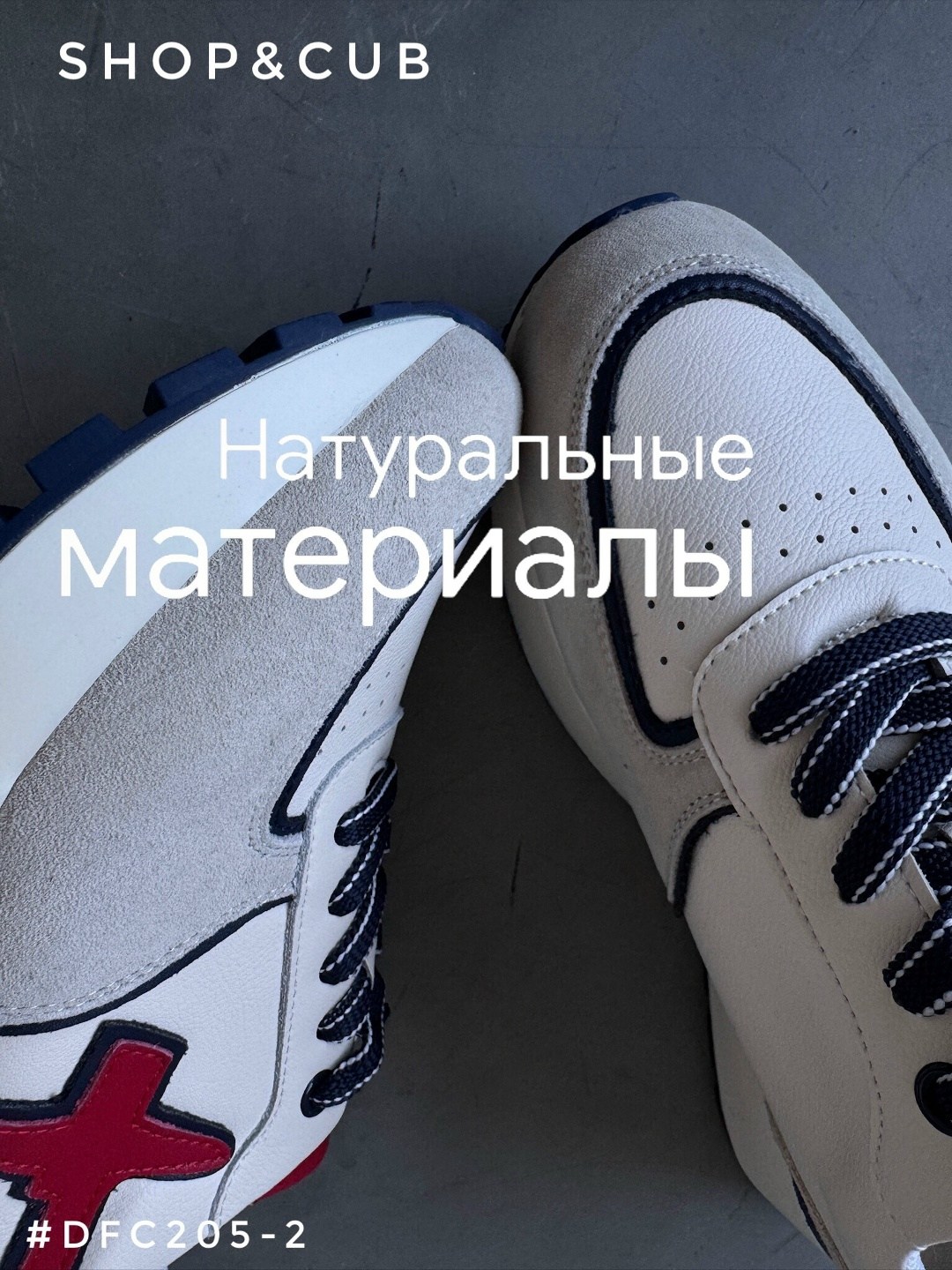 кроссовки женскиe,кроссовка,кроссовки стильные,удобные кроссовки,кроссовки