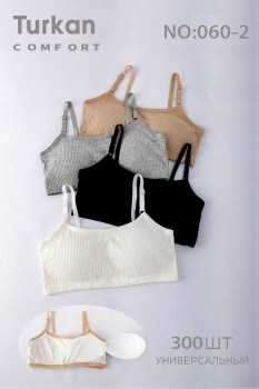 Нижнее белье