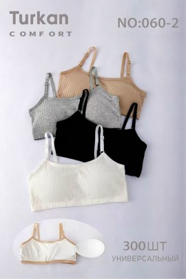 Нижнее белье