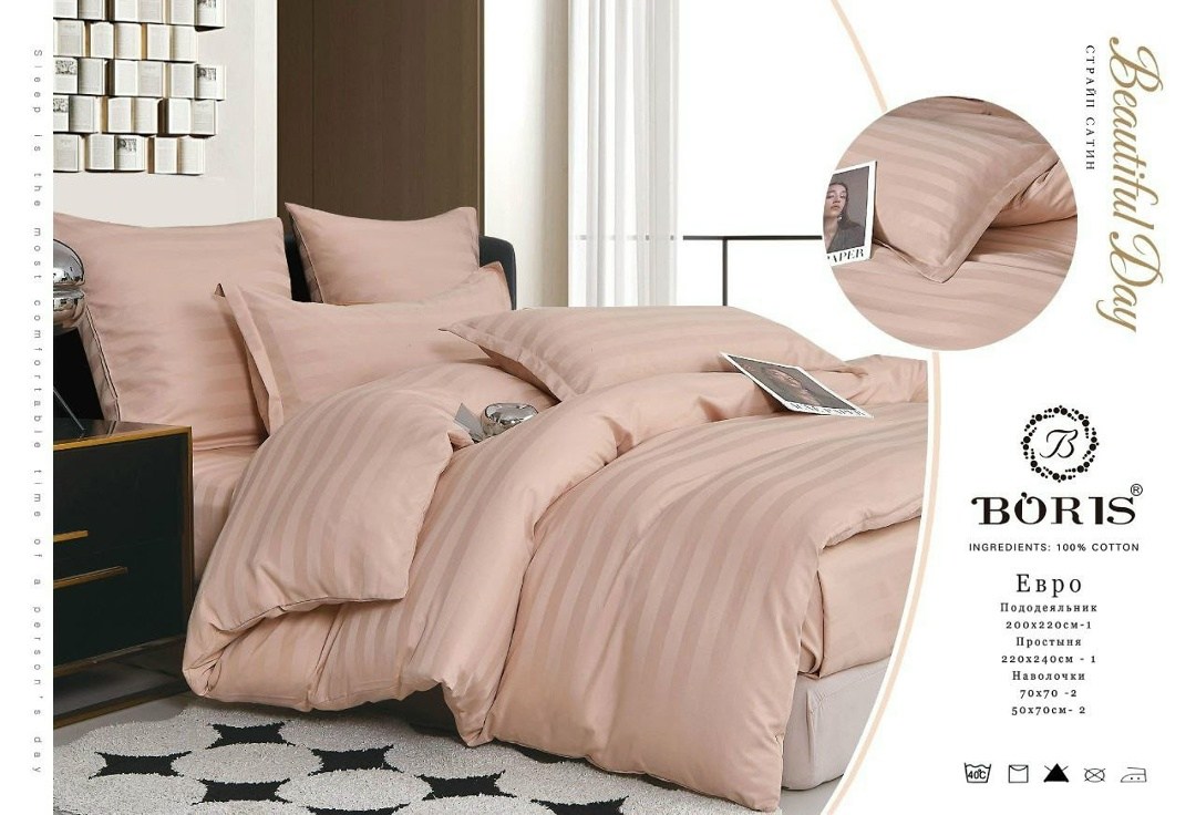 комплект постельного белья boris страйп сатин,постельное белье евро страйп сатин комплект,постельное белье страйп сатин евро boris boris,комплект постельного белья boris сатин люкс,постельное белье ст