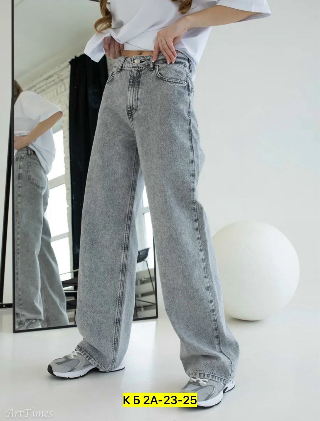 женские джинсы,джинсы широкие,джинсы брюки,джинсы,широкие джинсы женские