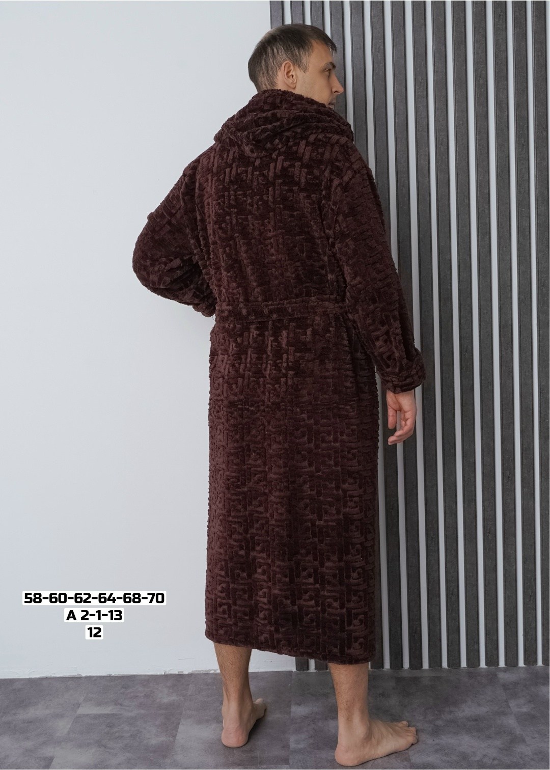 халат махровый мужской,халат махровый с капюшоном длинный больших размеров вита текстиль,мужской халат,мужской халат банный,халат домашний махровый с капюшоном для бани вита