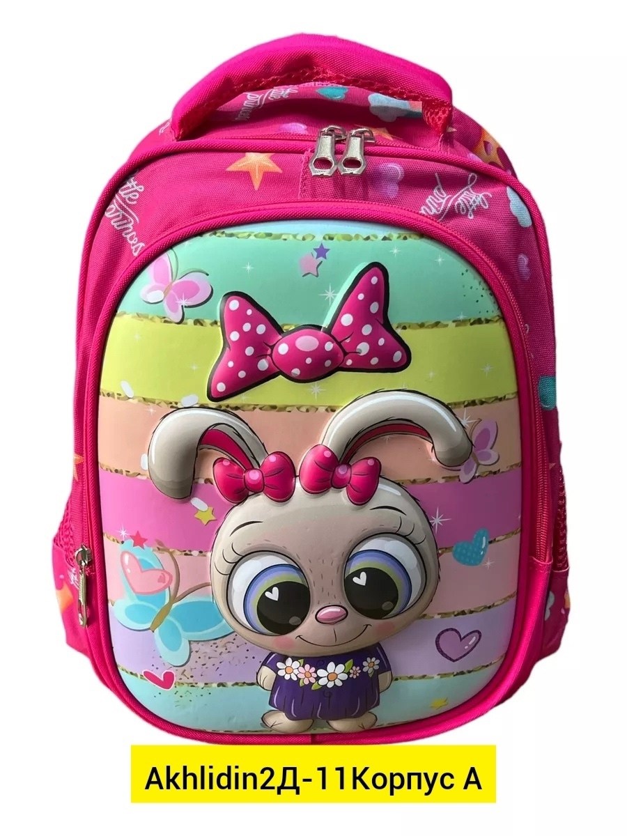 школьный рюкзак для мальчика,рюкзаки школьные,рюкзак школьный для мальчика ортопедический,рюкзак для мальчика,ранец для мальчика