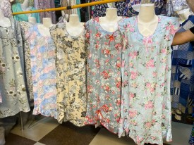 Домашняя одежда