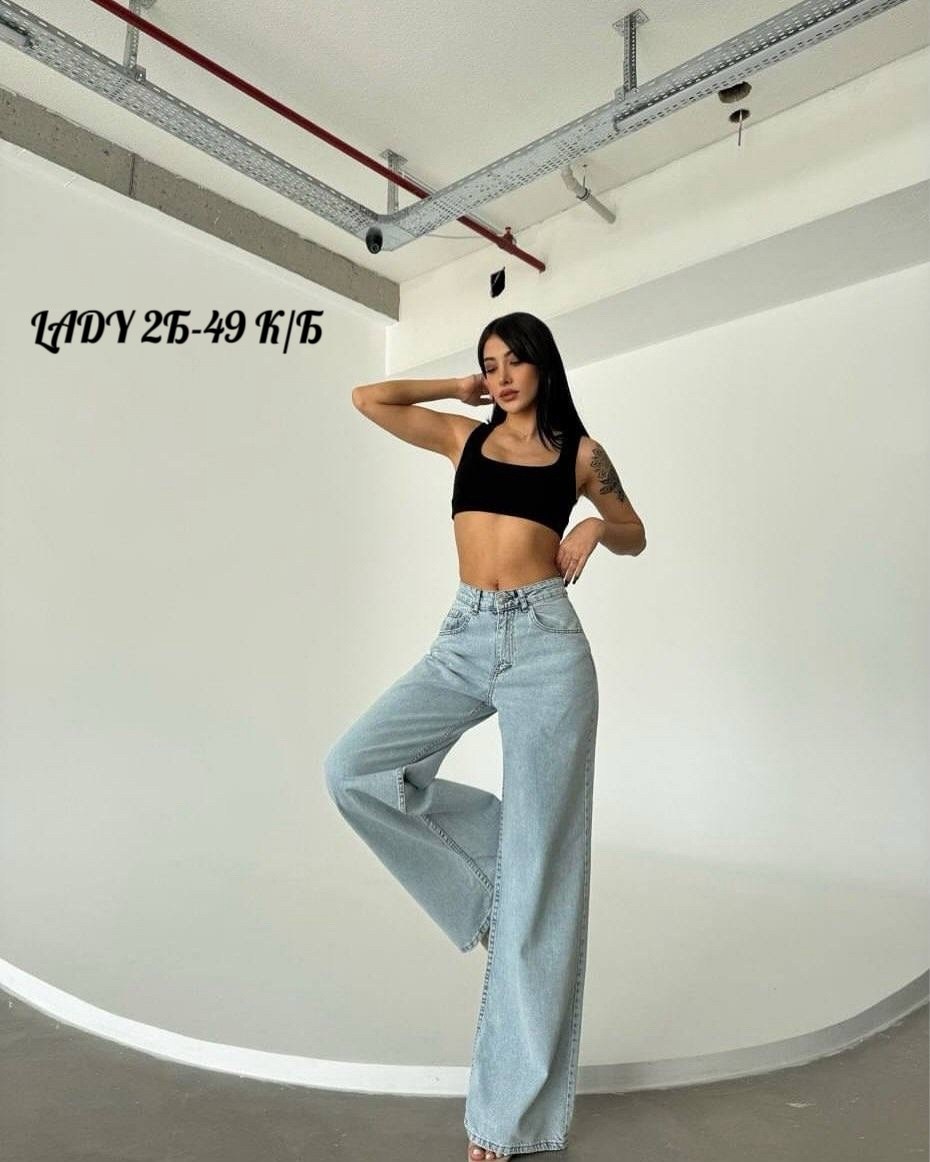 штаны джинсы,женские джинсы,брюки джинс,женские джинсы трубы,брюки джинсы
