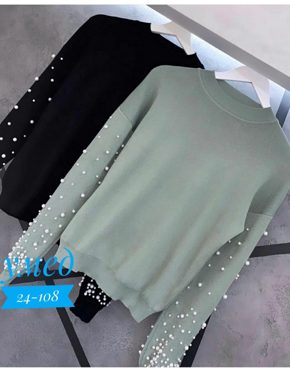 кофта женская,кофта с бусинами,кофта с бусинками,джемпер с бусинами,кофта женская с бусинами