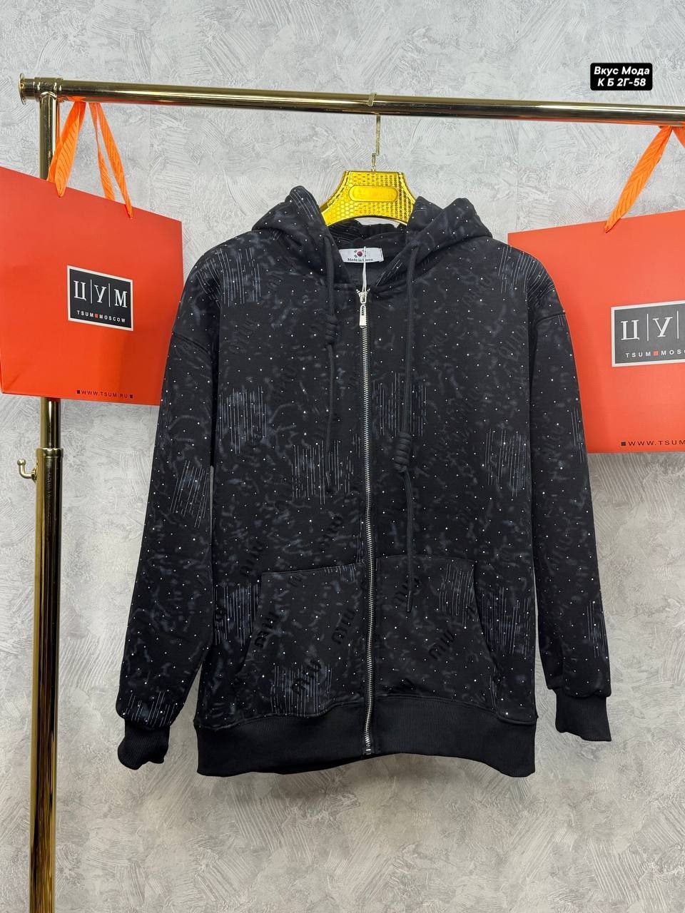 образ с джинсами,модные джинсы,джинсы современные,мода модная