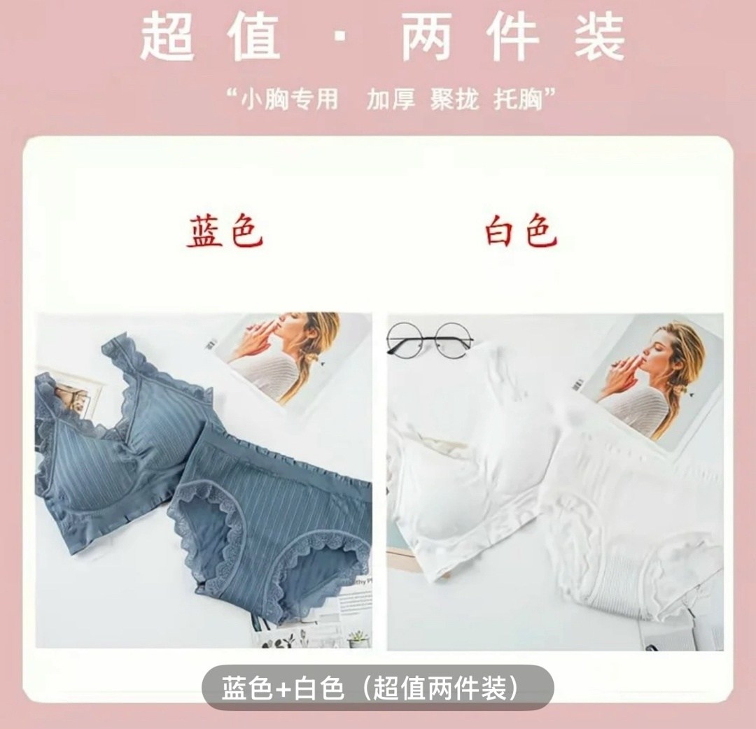 бюстгальтер нижнее белье,женский кружевной бюстгальтер,топик бюстгальтер,бюстгальтер для женщин,женские бюстгальтеры