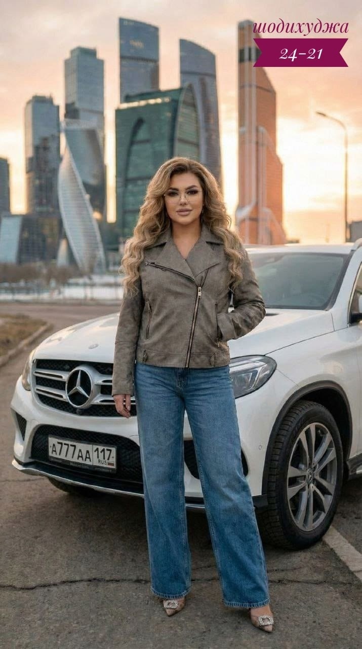 кофта женская,женская куртка,демисезонная куртка,куртка,женская куртка демисезонная