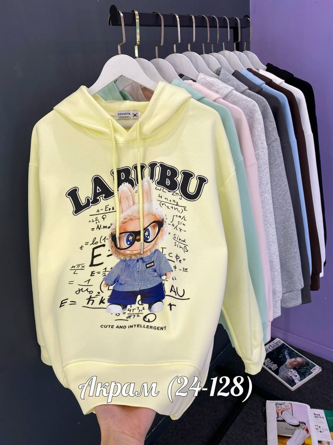 толстовка кофта,толстовка,толстовки худи,толстовка детская,кофта теплая