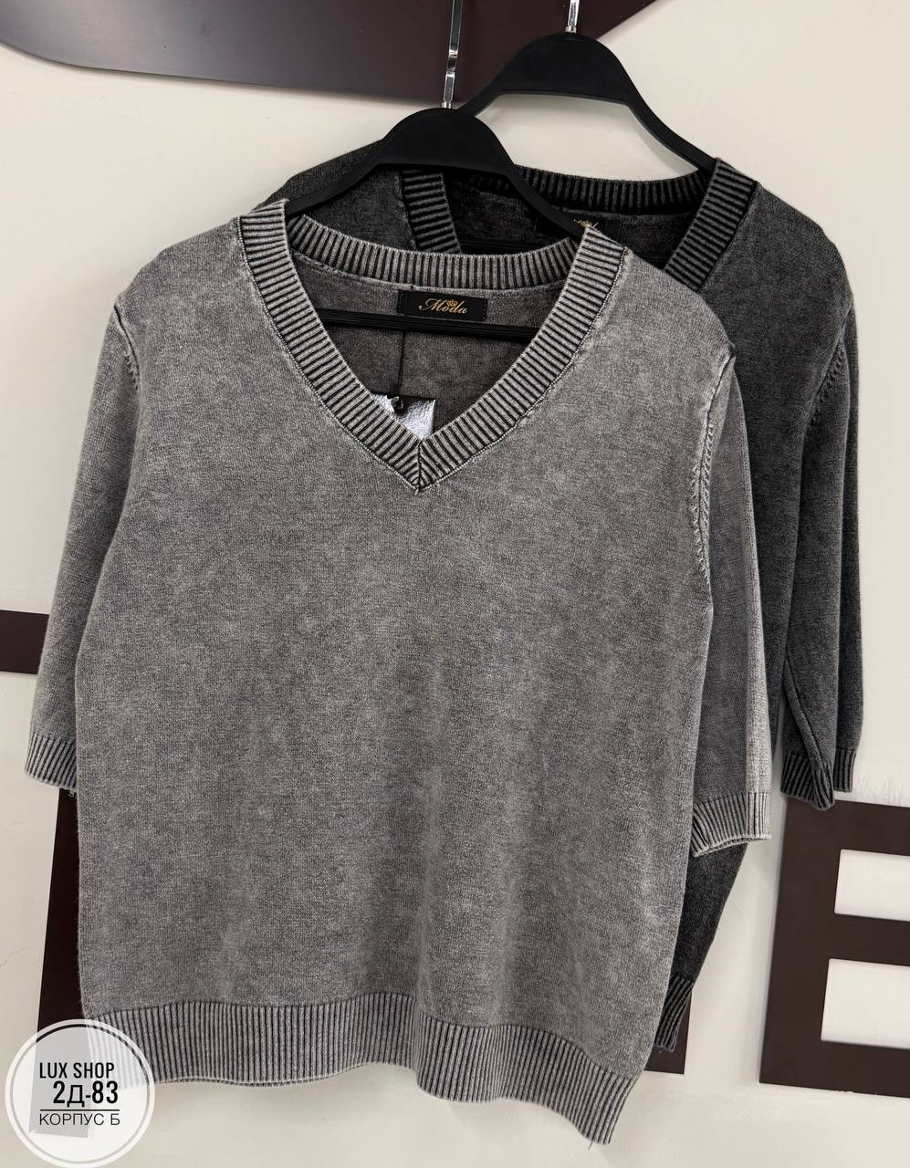 свитер пуловер,мужские свитера,свитер джемпер,мужской пуловер,джемпер прада мужской