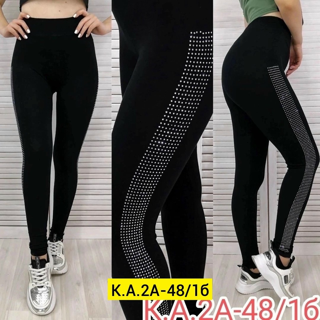 лосины женские,лосины женские леггинсы,легинсы женские,женские леггинсы,лосины хб женские