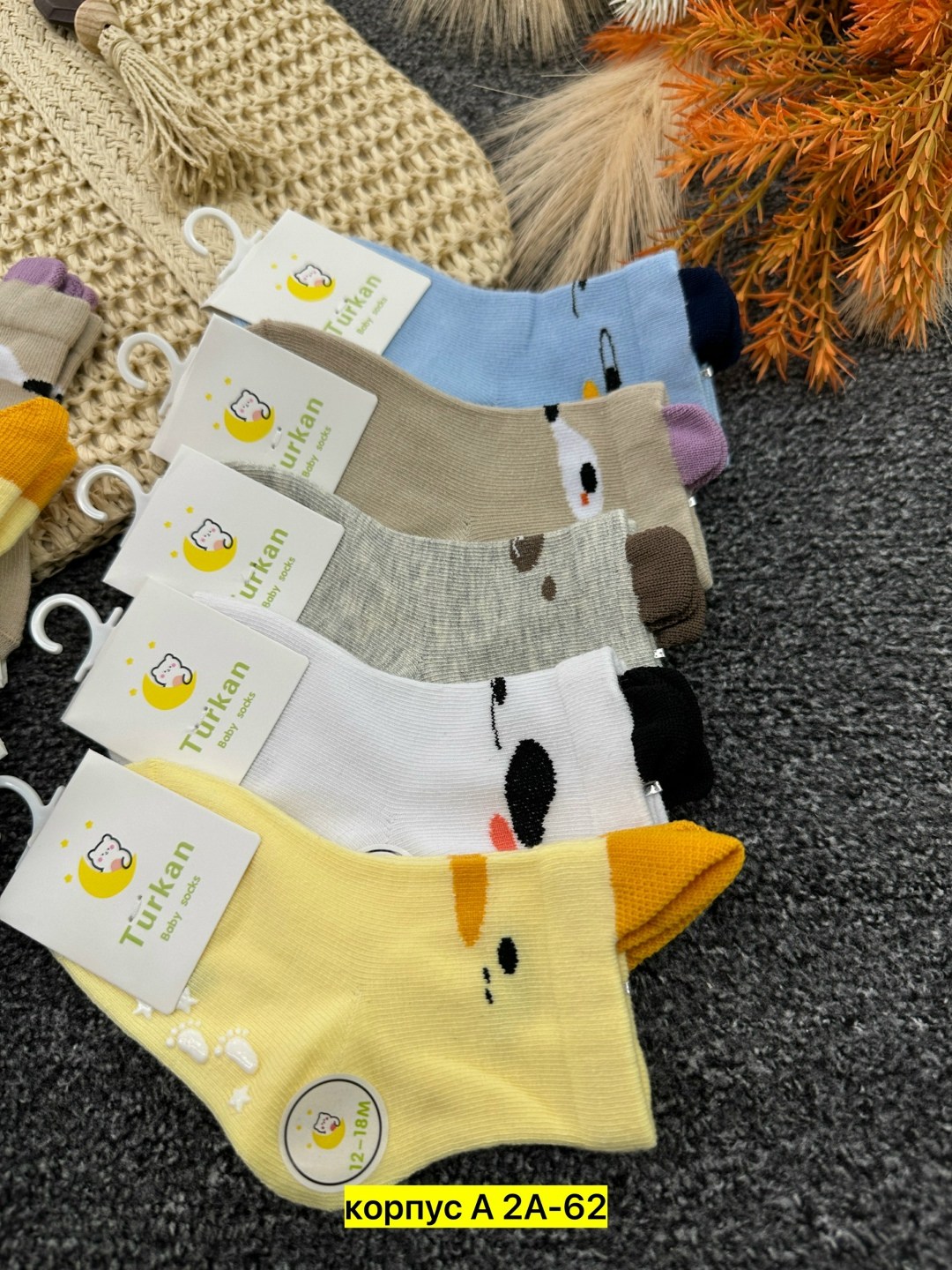 носки детские,носки укороченные детские,носки детские для девочек,носочки детские,носки дeтские