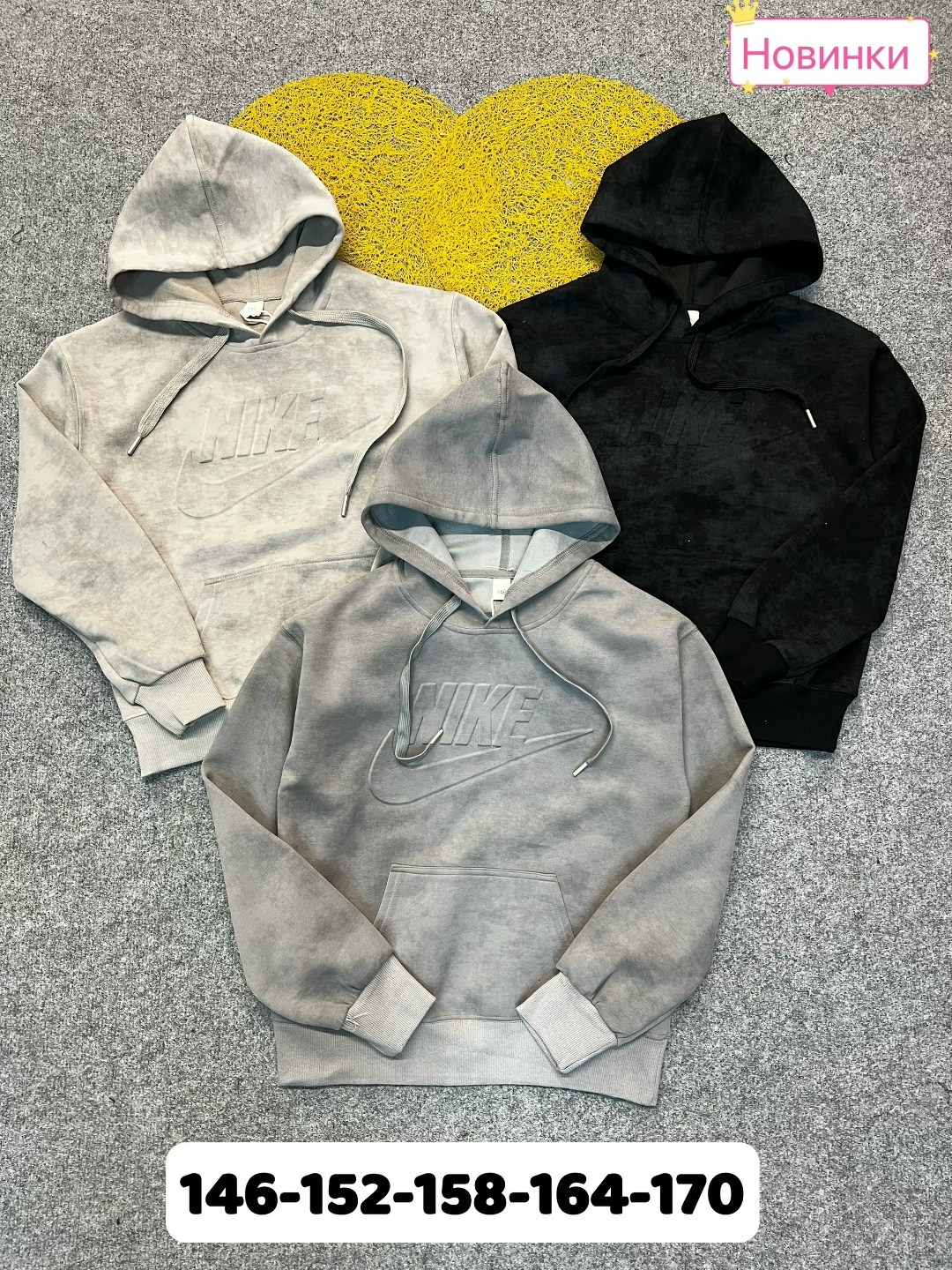 jacob sartorius sweatshirt,свитшот и толстовка,nike sportswear club fleece,толстовка,толстовки большие