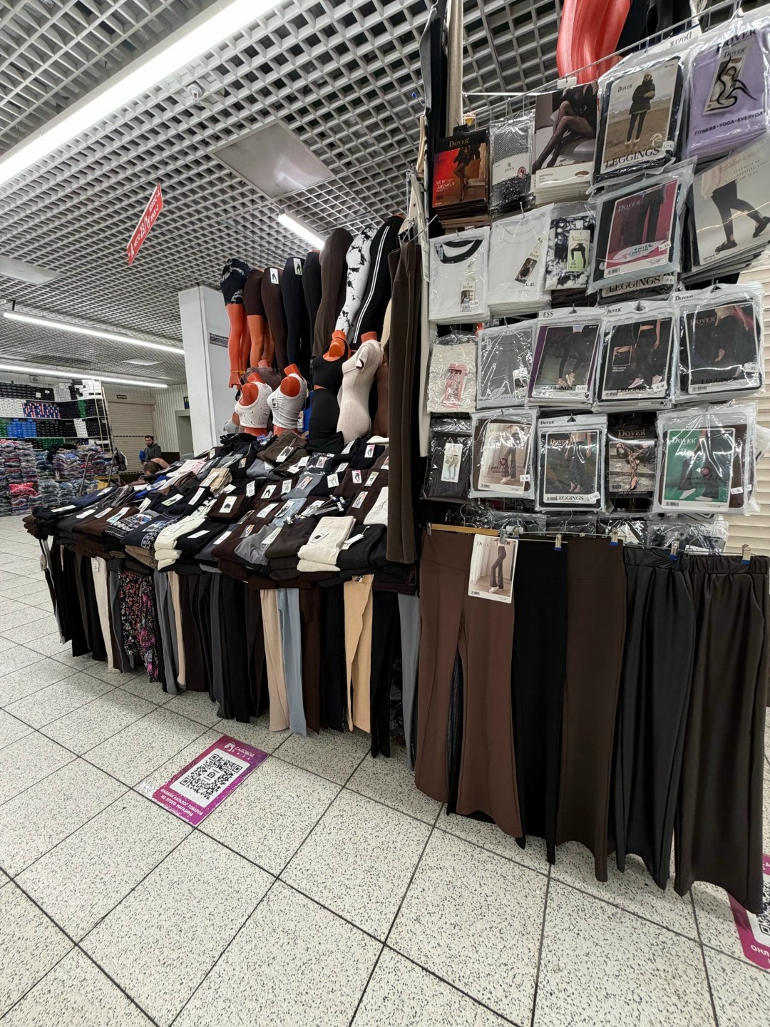 легинсы женские,женские леггинсы,спортивные женские леггинсы,лосины женские,легинсы