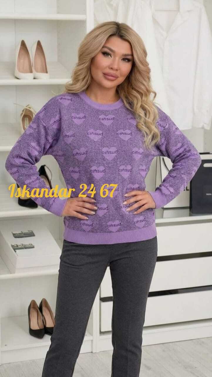 женская кофта,костюм трикотажный,костюм женский,кофта удлиненная,кофта большие размеры