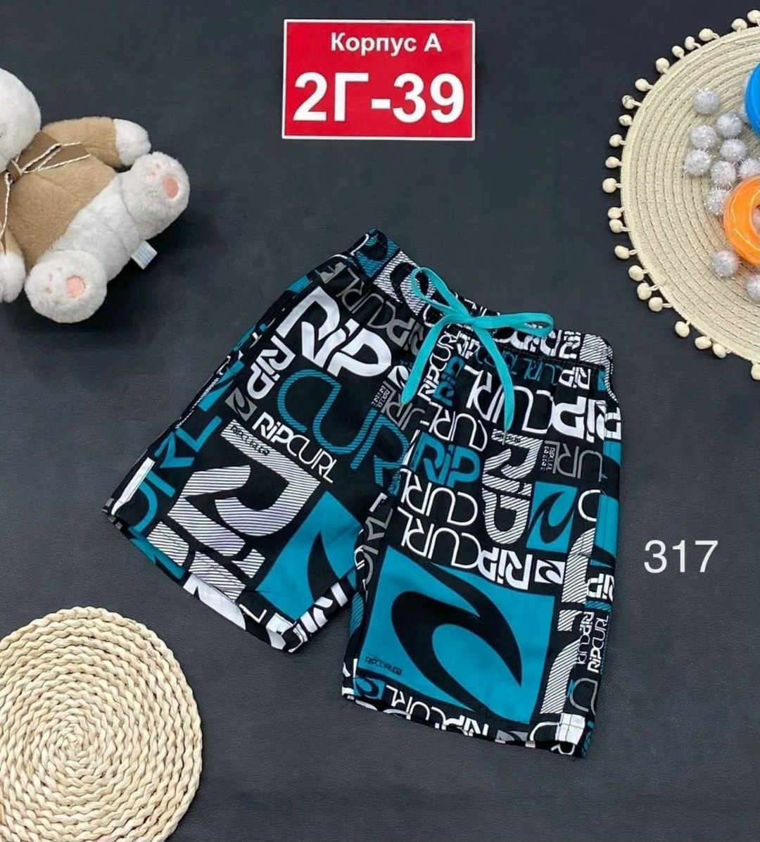 шорты для мальчик,детские шорты,шорты детский,шорты,шорты подростковые