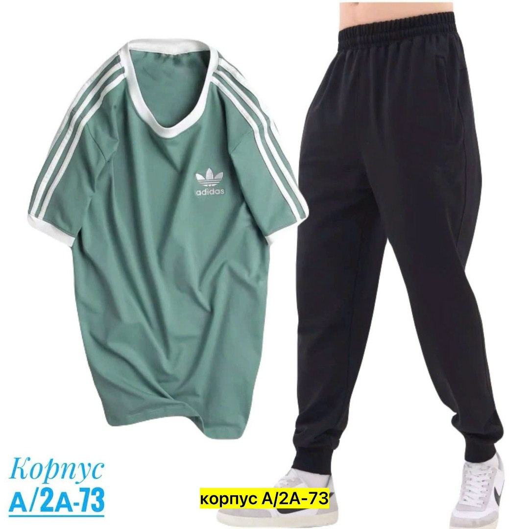 футболки мужские,костюмы адидас 80 adidas,мужские костюмы спортивные,мужская футболка adidas